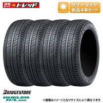 楽天市場】ブリジストン デューラー h/l 225 60r 18の通販