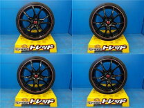 楽天市場】イエローハット ホイール セット（タイヤ幅（mm）245）の通販