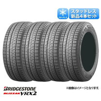 楽天市場】vrx2 175／65／r15の通販