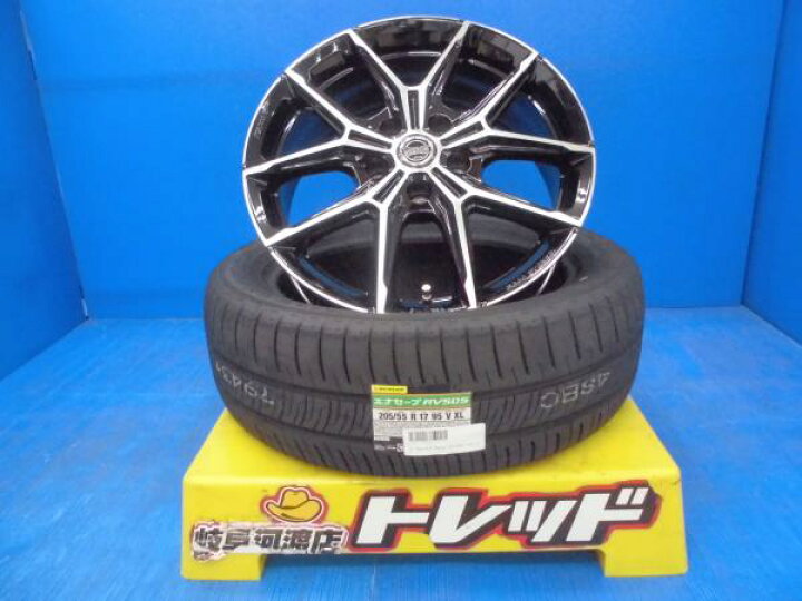 楽天市場】205/55R17 新品 夏タイヤホイール 送料無料 共豊 スマック M 