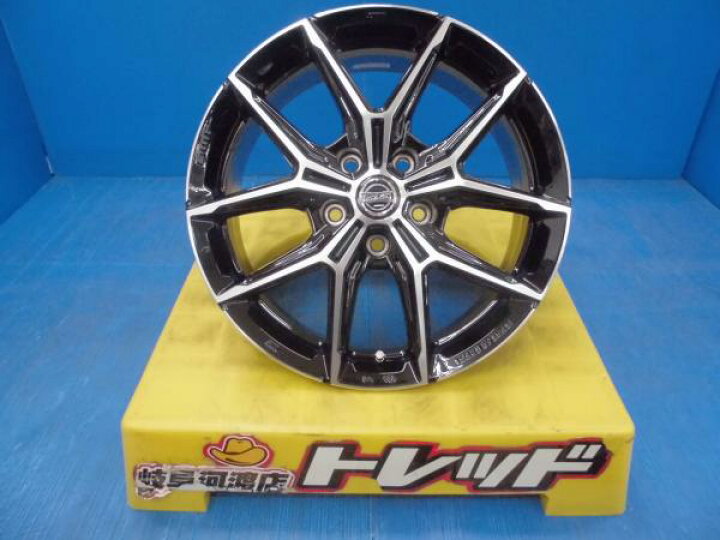 楽天市場】205/55R17 新品 夏タイヤホイール 送料無料 共豊 スマック M 
