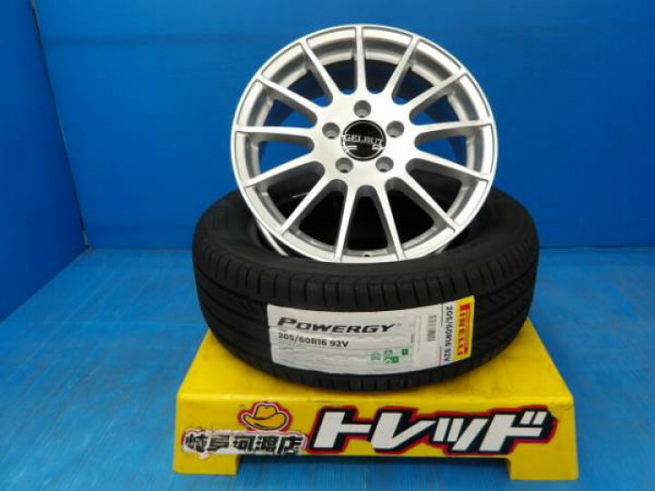 楽天市場】205/60R16 新古 夏タイヤホイール 送料無料 ゲルプート 