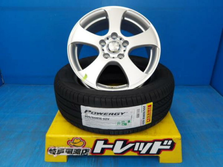 楽天市場】205/60R16 傷あり 夏タイヤホイール 送料無料 AIRGRET 16 