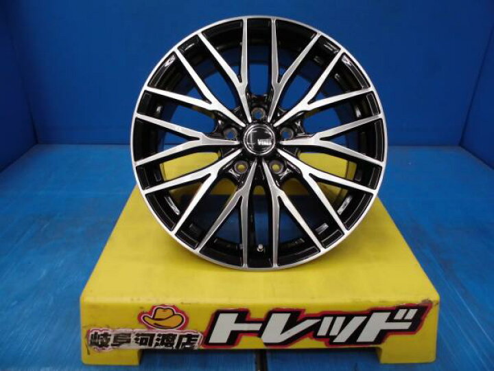 楽天市場】215/50R17 新品 冬タイヤホイール VENES FS01 17インチ 7.0 