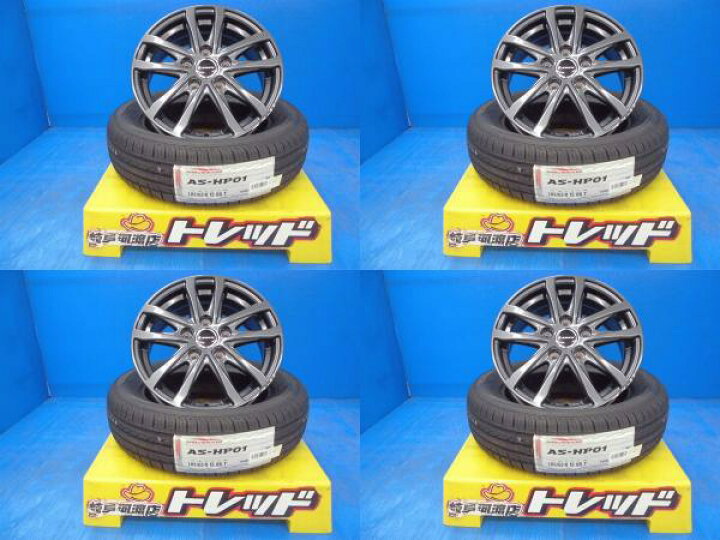 楽天市場】185/65R15 夏タイヤホイール 送料無料 レーベン LH 15インチ 