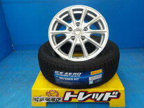 楽天市場】195／65R15（ブランドピレリ）（スタッドレスタイヤ 