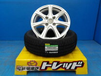楽天市場】175 65r14 ホイールセット 中古（サマータイヤ・ホイール 