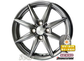 145/80R13 新品 夏タイヤホイール Humanline HS08 13インチ 4J +43 100 4H ダークグレイ ブリヂストン NEWNO ニューノ 145/80-13 145/80/13 組込済 4本セット モコ AZワゴン キャロル アルト ワゴンR トッポBJ ムーヴコンテ ムーヴラテ