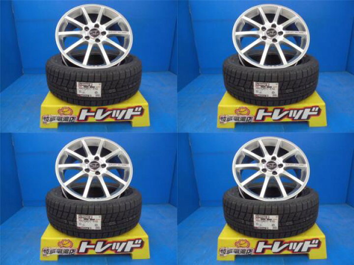 楽天市場】205/55R17 冬タイヤホイール 送料無料 TSM スポーツ 
