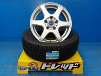 楽天市場】195 65 15 スタッドレス アイスナビ7の通販