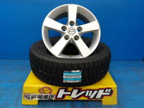 楽天市場】195 65 15 スタッドレス アイスナビ7の通販