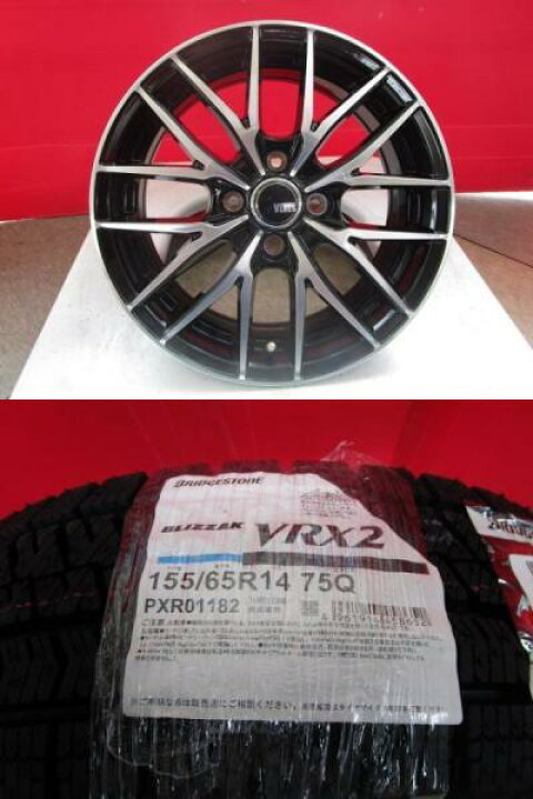 楽天市場】送料無料 新品4本セット VENES FS01 14 4.5 +45 4H100 + BS 
