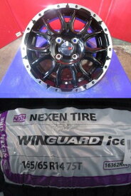 送料無料 新品4本セット タント Nシリーズ スペーシア 新品アルミ 新品タイヤセット VENES SUV M7 14 4.5 +45 4H100 海外製タイヤ 155/65 R14 24年製造