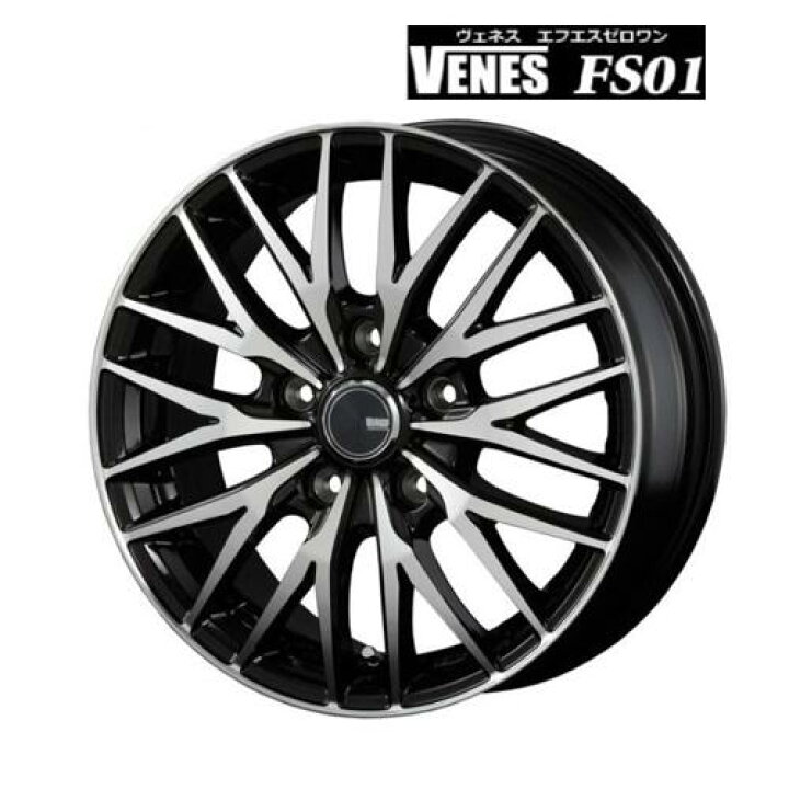 楽天市場】新品ホイール単品4本SET ヴェネス VENES FS01 BP 7.0J+48 5H 