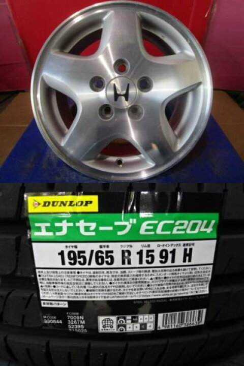 楽天市場】4本 中古ホイール ホンダ 純正 6.5J+55 5H-114.3 新品低車外 