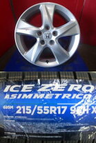 楽天市場】215／55R17（ブランドホンダ）（スタッドレスタイヤ 