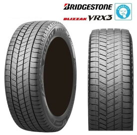 送料無料 新品4本セット! ブリヂストン BLIZZAK VRX3 205/65R16 23年製造 新品 4本セット ヤリスクロス エスティマ アルファード 等