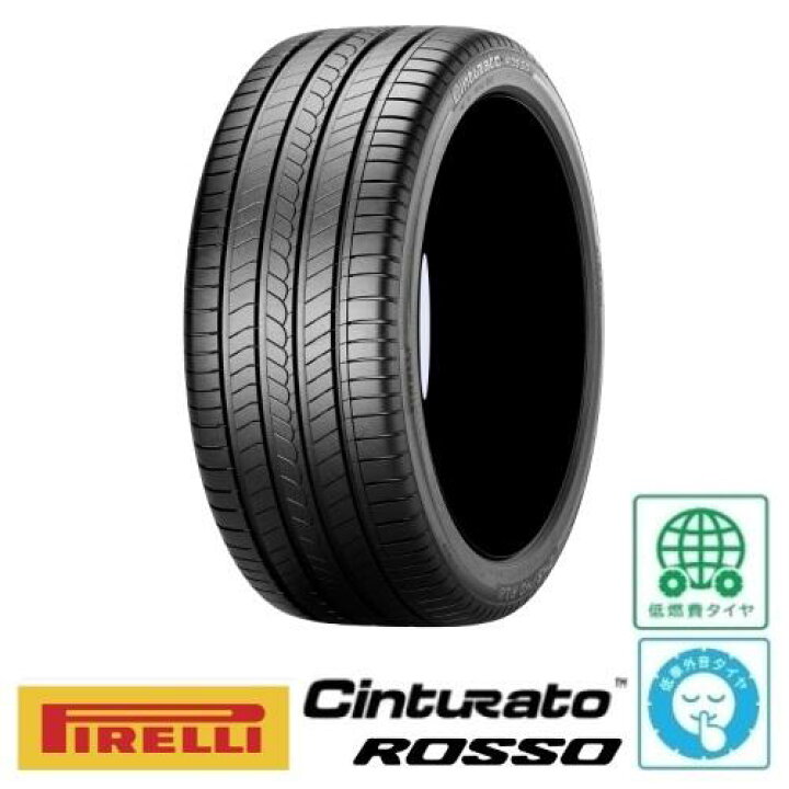 楽天市場】サマータイヤ AA低燃費 215/60-17 新品2022年製4本SET 