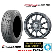楽天市場】vrx2 145／80r13（スタッドレスタイヤ・ホイールセット 