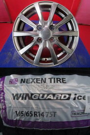 限定1台 デイズ N-BOX ワゴンR 中古ホイール新品タイヤ4本セット GRASS 14 4.5 +45 4H100 ネクセン WINGUARD ice2 155/65R14 冬