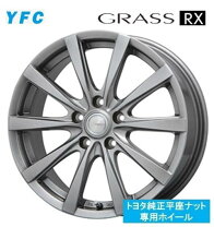 楽天市場】grass ホイール（車用品・バイク用品）の通販