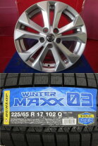 楽天市場】エクストレイル 225/65r17 純正 中古の通販