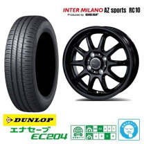 楽天市場】ダイハツ ミライース（タイヤ本数4本）（車用品｜車用品 