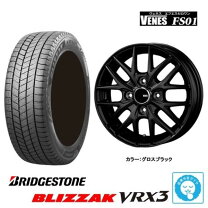 楽天市場】ムーヴキャンバス 155/65r14 vrx ホイールセット4本の通販