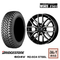 楽天市場】ハイゼットカーゴ s700v（ブランドブリヂストン）（タイヤ 