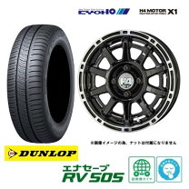 楽天市場】155 60R14（タイヤ・ホイールセット｜タイヤ・ホイール 