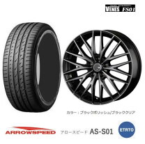楽天市場】エスクァイア（扁平率（%）45）（車用品｜車用品・バイク 