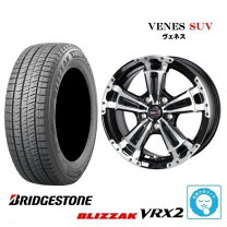 楽天市場】ヴォクシー vrx2の通販