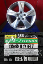 楽天市場】オデッセイ 215-55r17 中古（ブランドホンダ）の通販