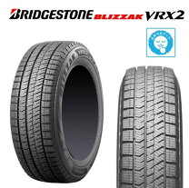 楽天市場】185/60R15 VRX2の通販
