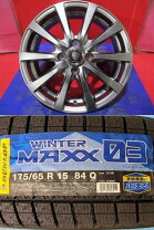 楽天市場】スタッドレスタイヤ フィットハイブリッド gp1 175／65r15 