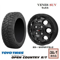 楽天市場】145r12 6pr toyoの通販