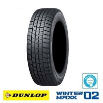 楽天市場】195/65/r15 スタッドレス ダンロップの通販