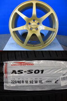 楽天市場】225 40 18 中古 タイヤの通販
