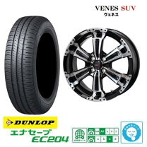 楽天市場】ミラジーノ 165／55 14の通販