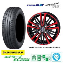 楽天市場】ミラジーノ 165／55 14の通販