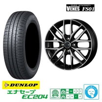 楽天市場】ミラジーノ 165／55 14の通販