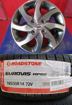 楽天市場】165／55r14 中古（タイヤ・ホイールセット｜タイヤ 