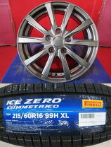 楽天市場】中古タイヤ 215／60rの通販