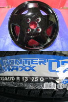 楽天市場】winter maxx 155/70r13（スタッドレスタイヤ・ホイール 