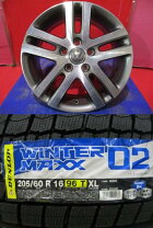 楽天市場】フォルクスワーゲン（リム径（インチ）16）（車用品｜車用品 