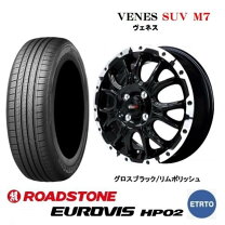 楽天市場】タイヤ 165 55r14 イエローハットの通販