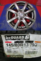 楽天市場】ミライース 145／80R13 スタッドレスの通販