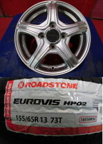 楽天市場】ブリヂストン 155／65R13（サマータイヤ・ホイールセット 