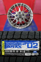 楽天市場】205／55R16（ブランドトヨタ）（タイヤ・ホイールセット 
