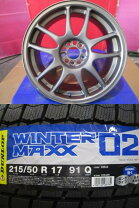 楽天市場】215／50r17 スタッドレス 中古 4本の通販